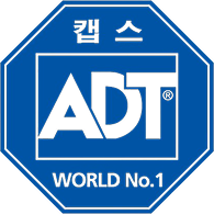 출입근태